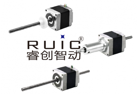 28系列混合式直線步進(jìn)電機(jī)(1.8°步距角)